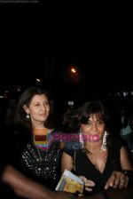 Sangeeta Bijlani at Arpita and Arbaaz Khan_s bday bash in Aurus on 5th Aug 2010 (3).JPG